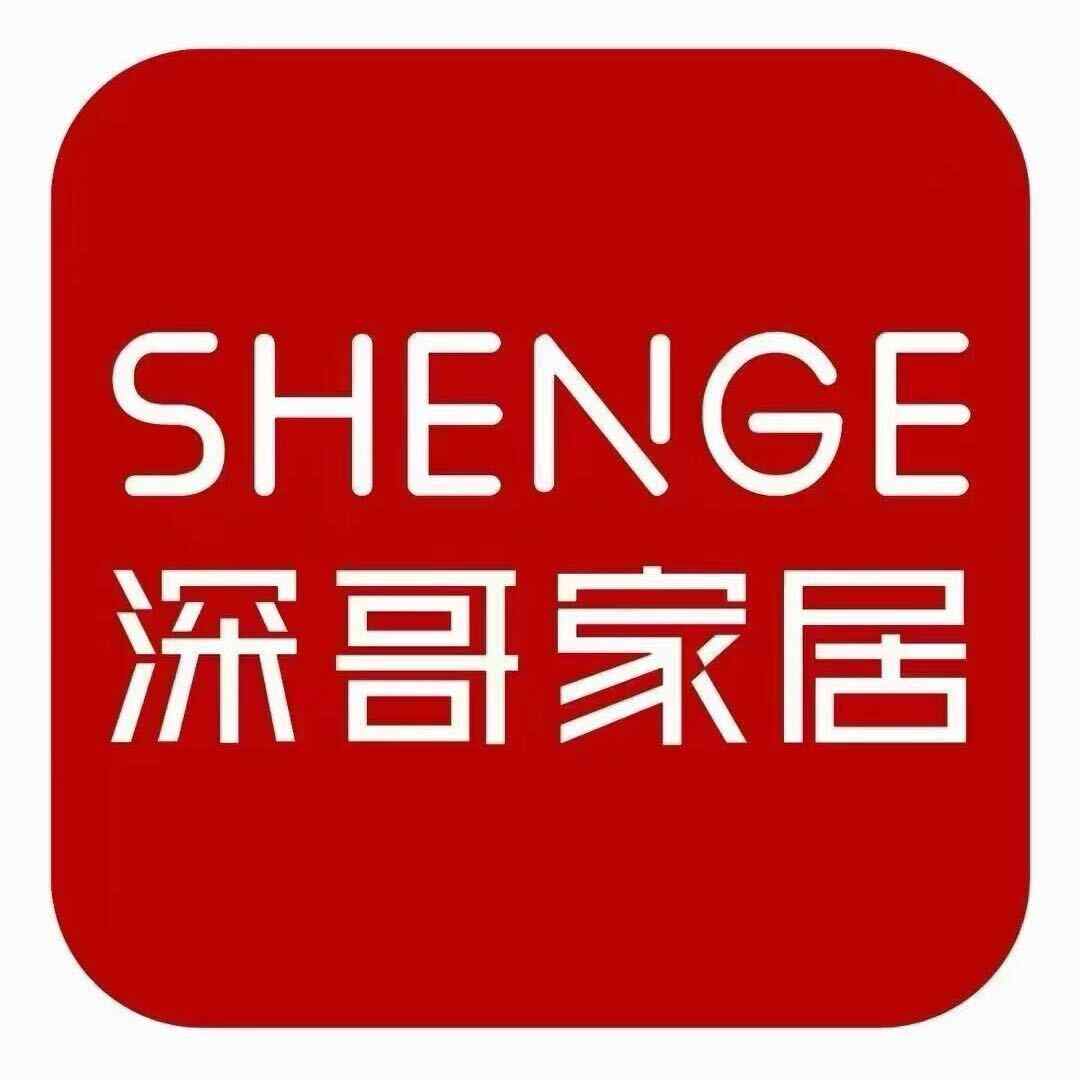 参会企业Logo