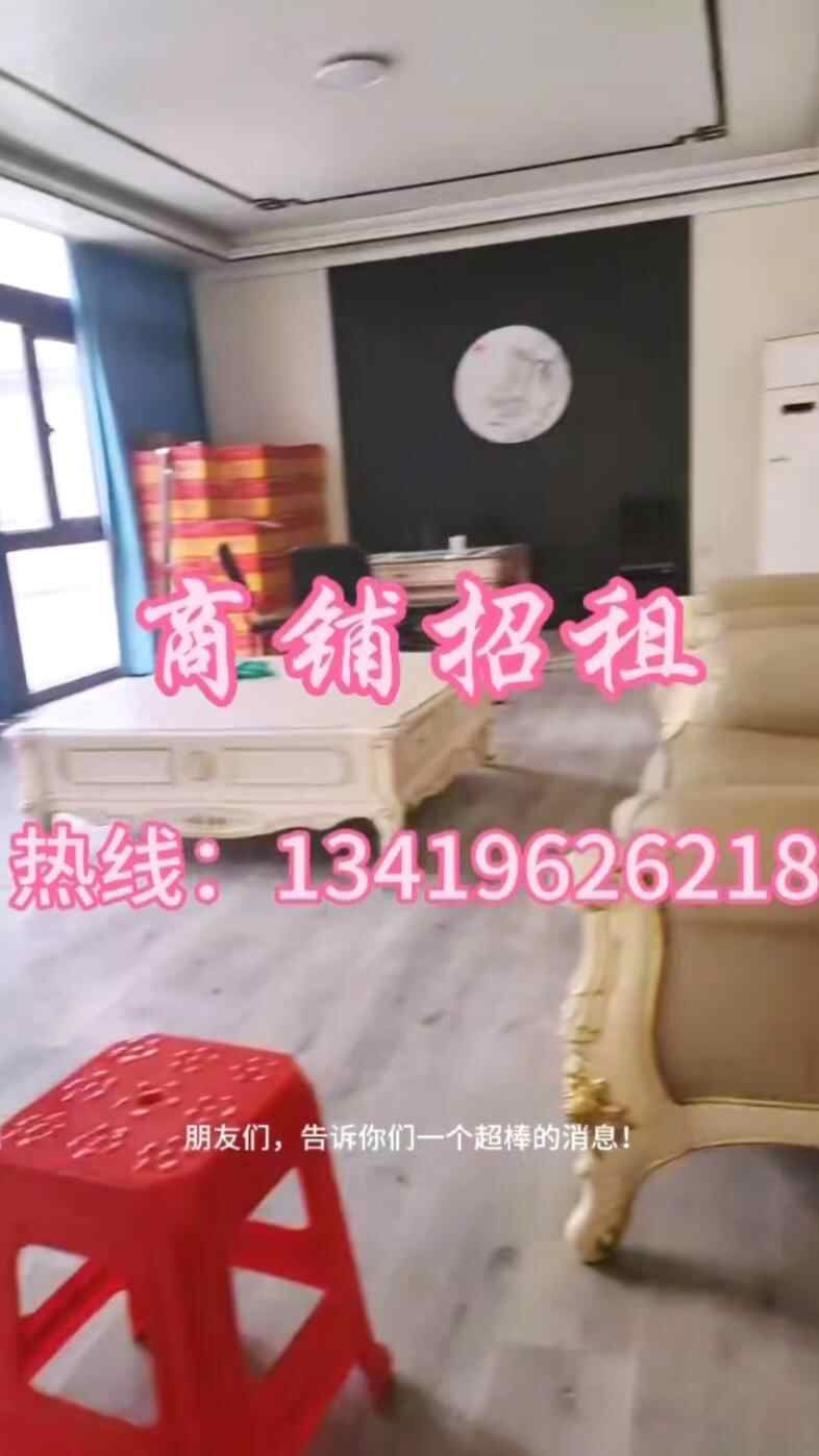 推荐封面