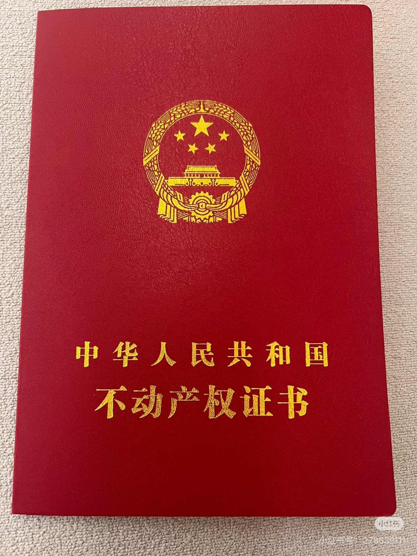 推荐封面
