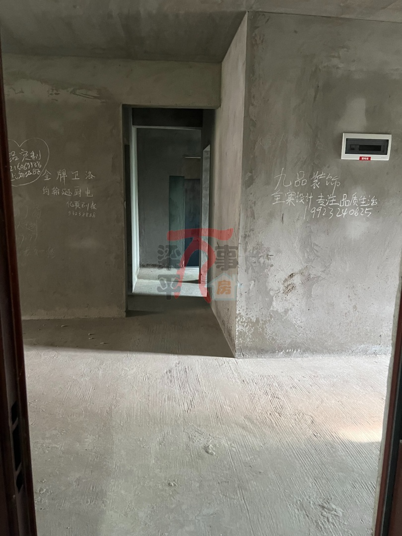 推荐封面