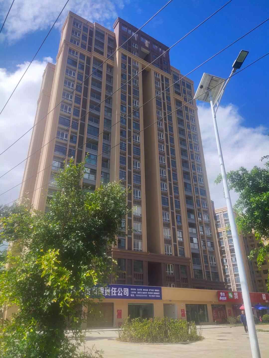 推荐封面