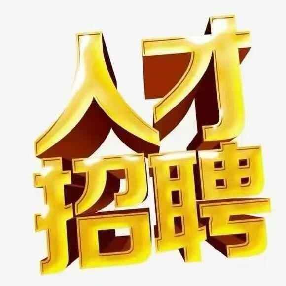 参会企业Logo
