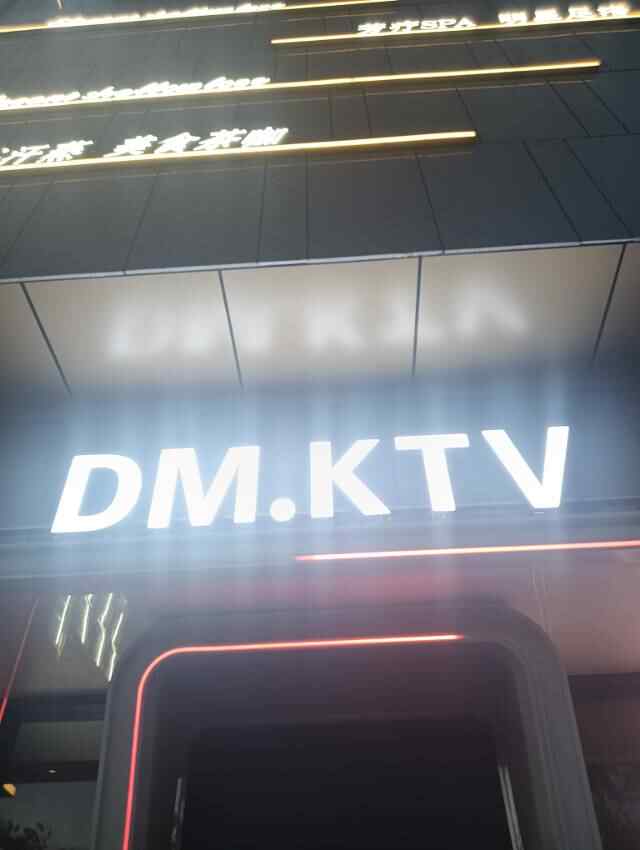 demo