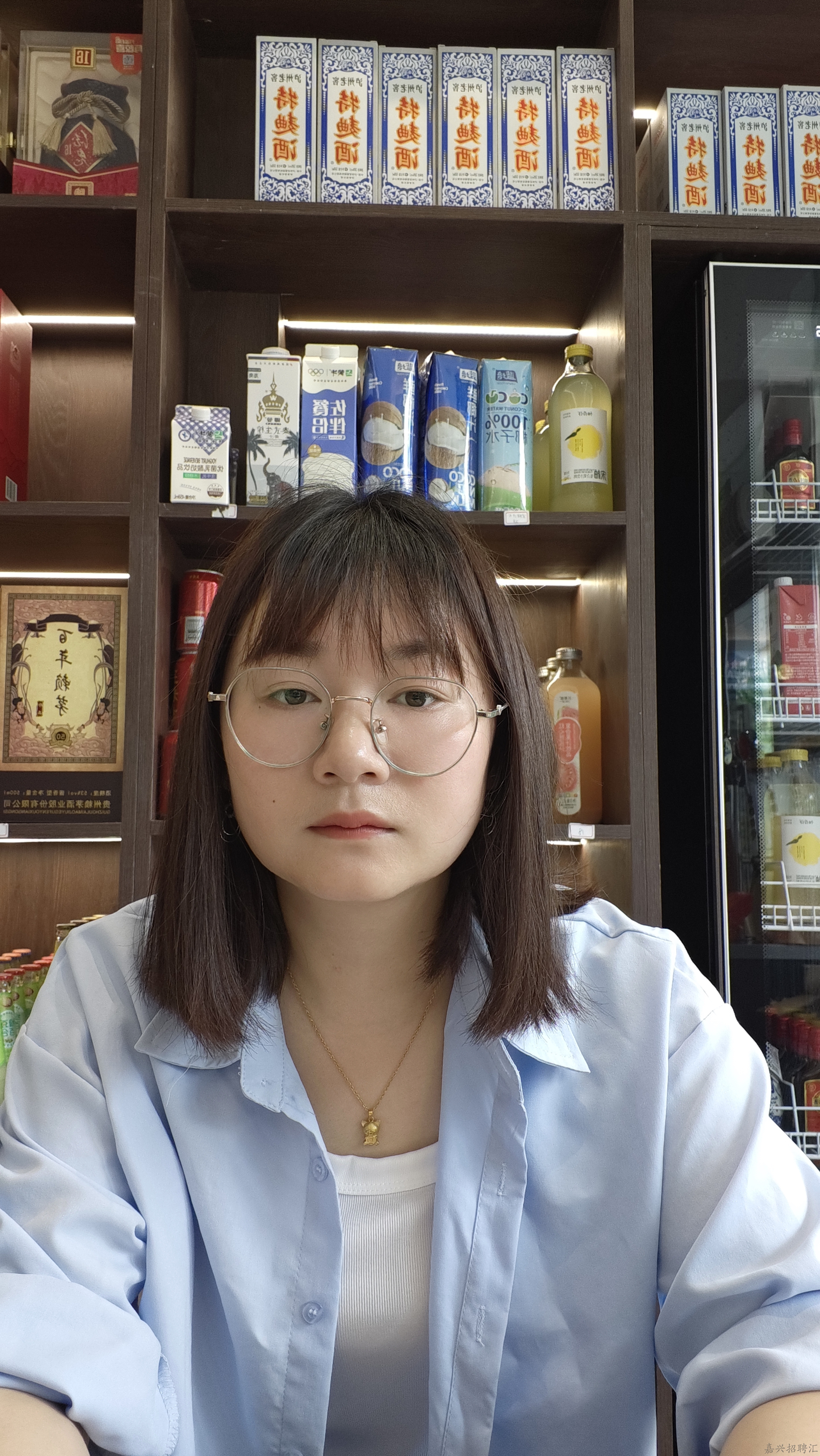 用户头像