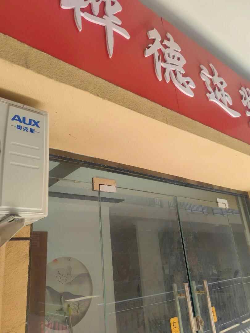 推荐封面