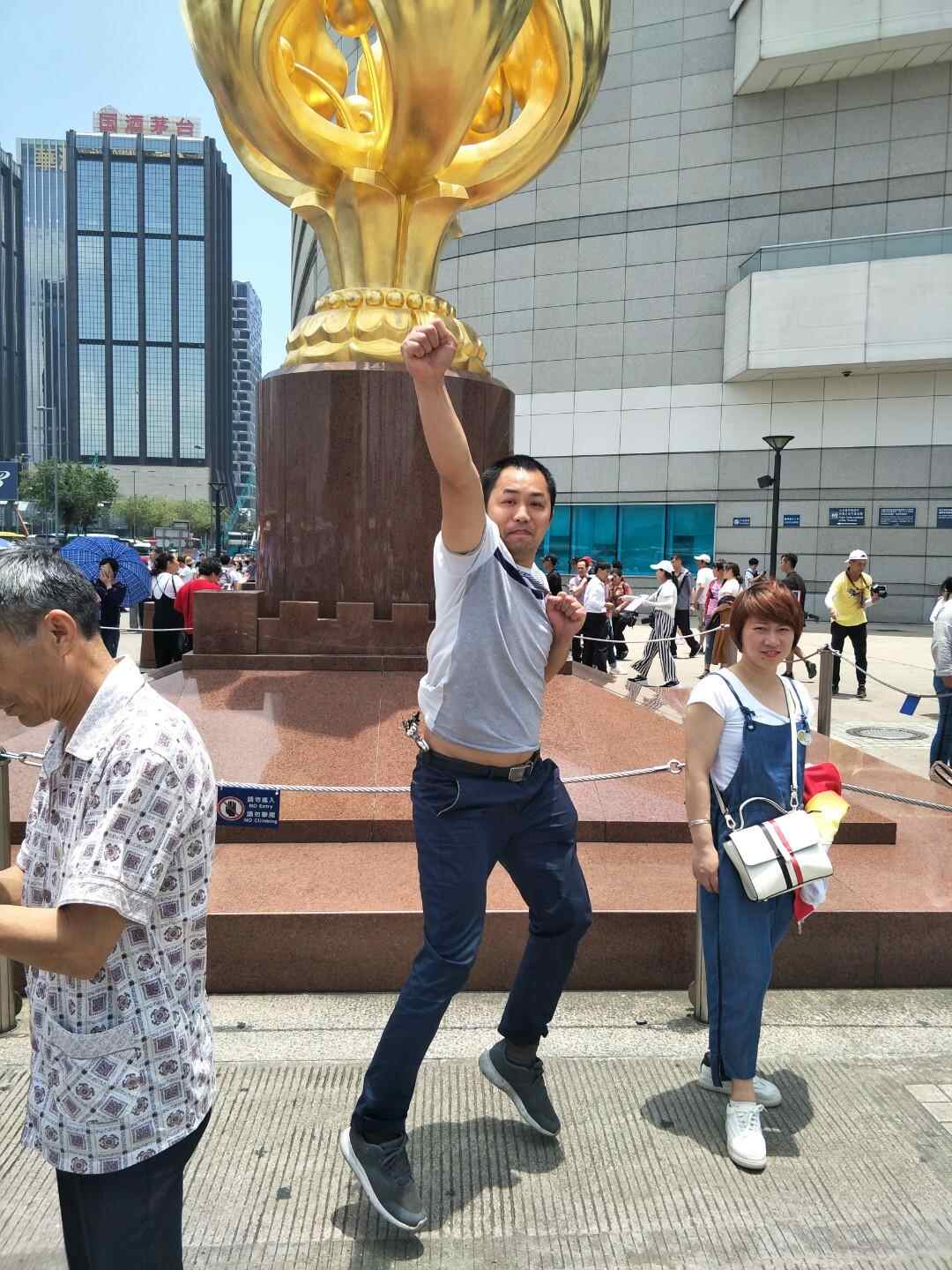 用户头像