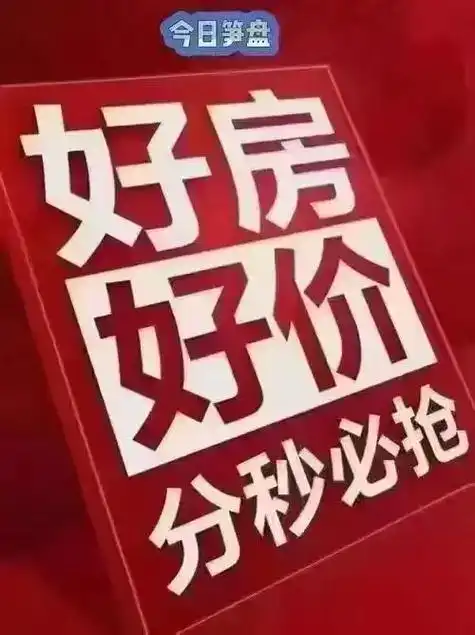 推荐封面