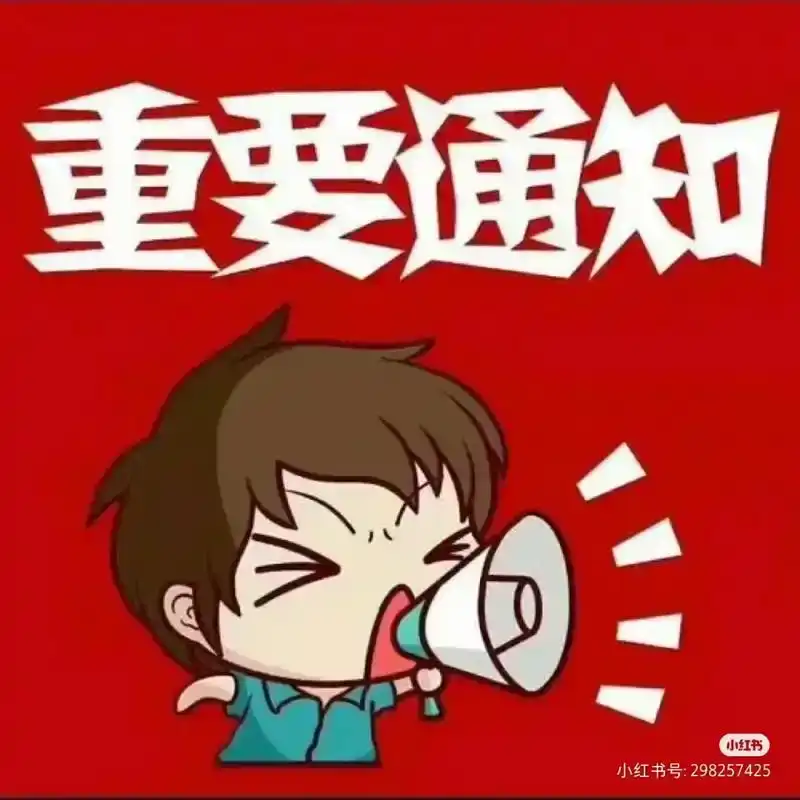 推荐封面