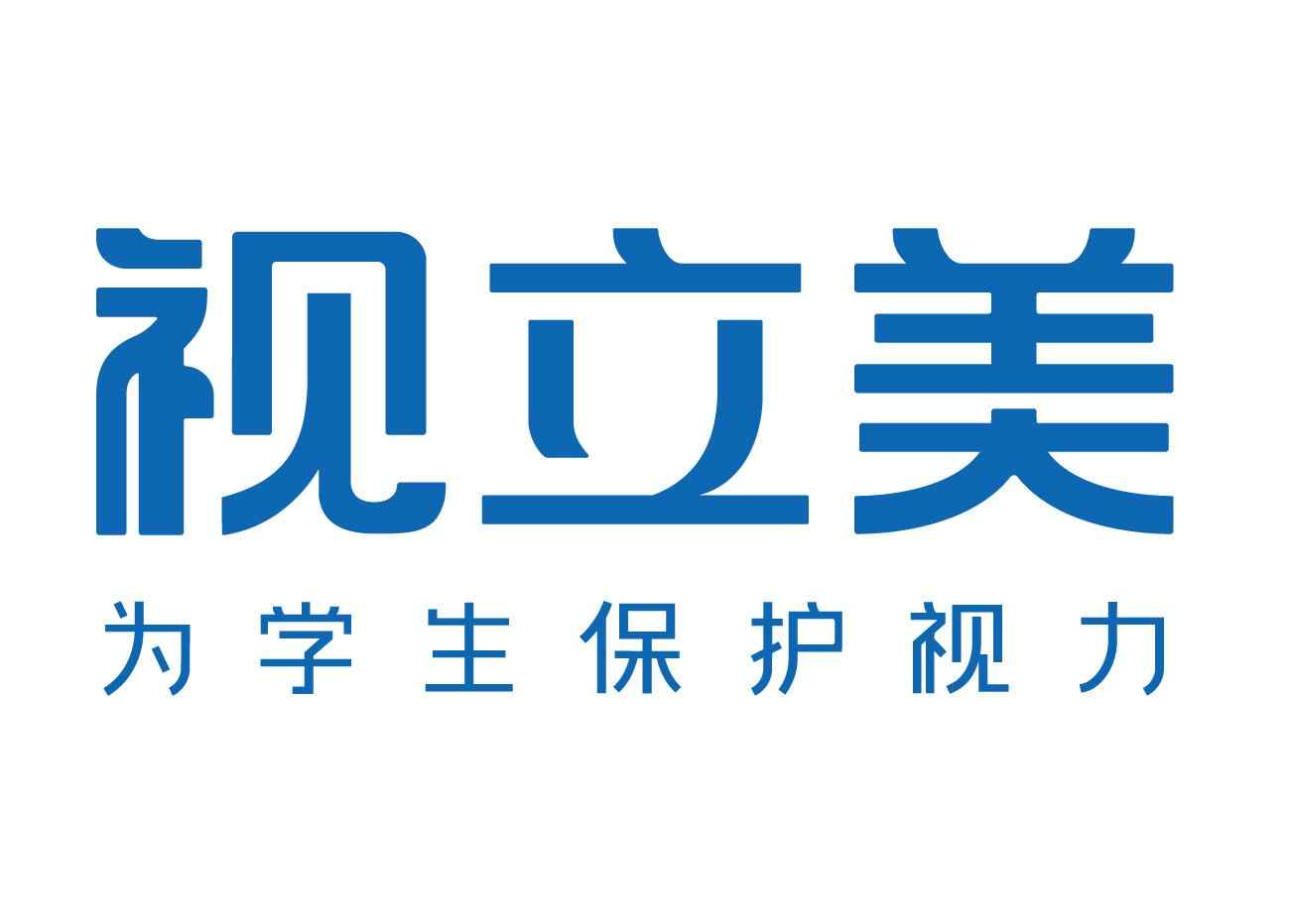 参会企业Logo