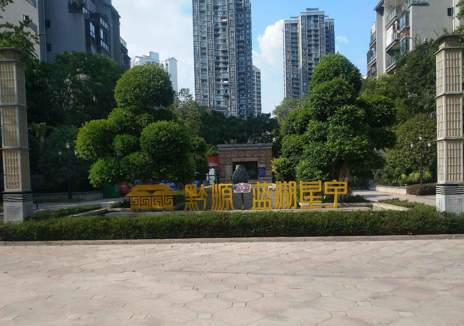 推荐封面