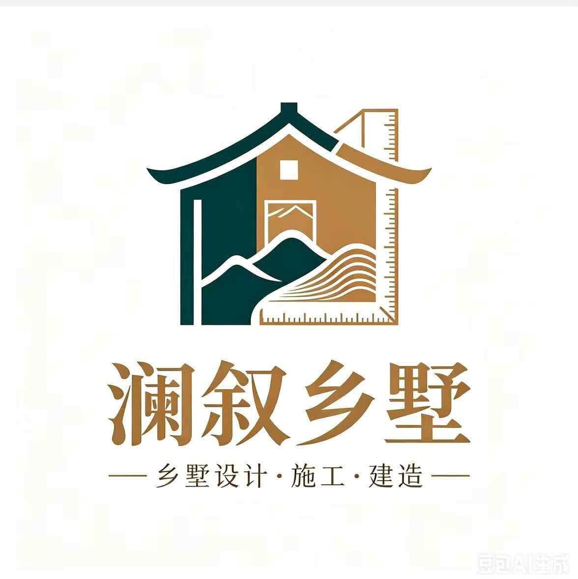 参会企业Logo