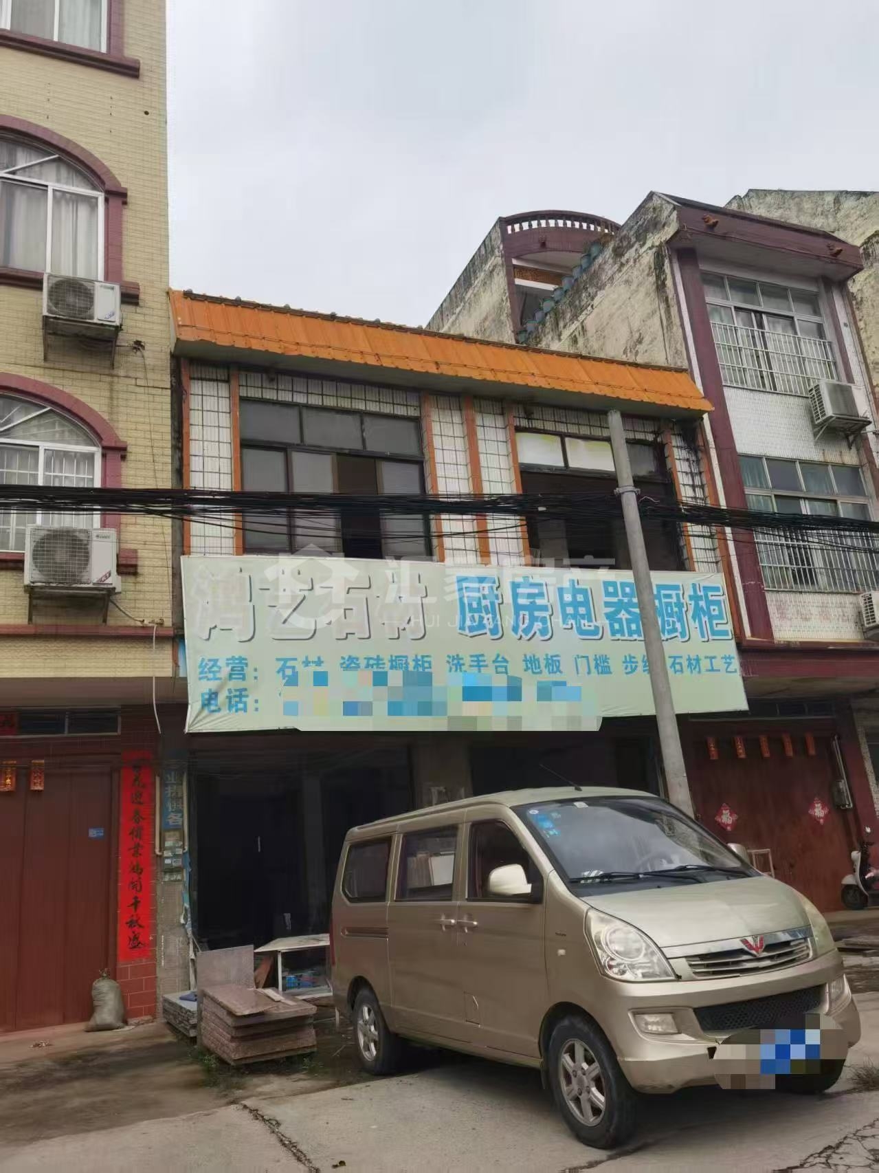 推荐封面
