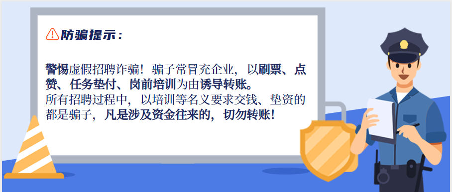 广告2