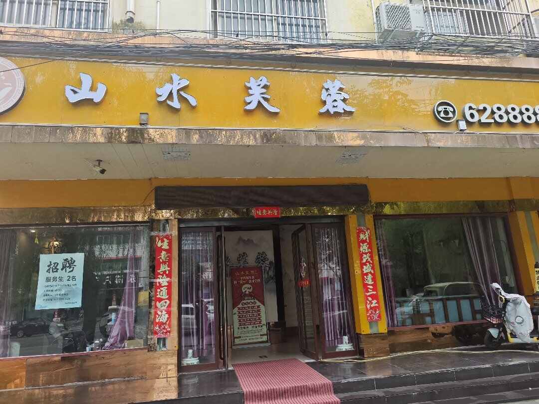 推荐封面