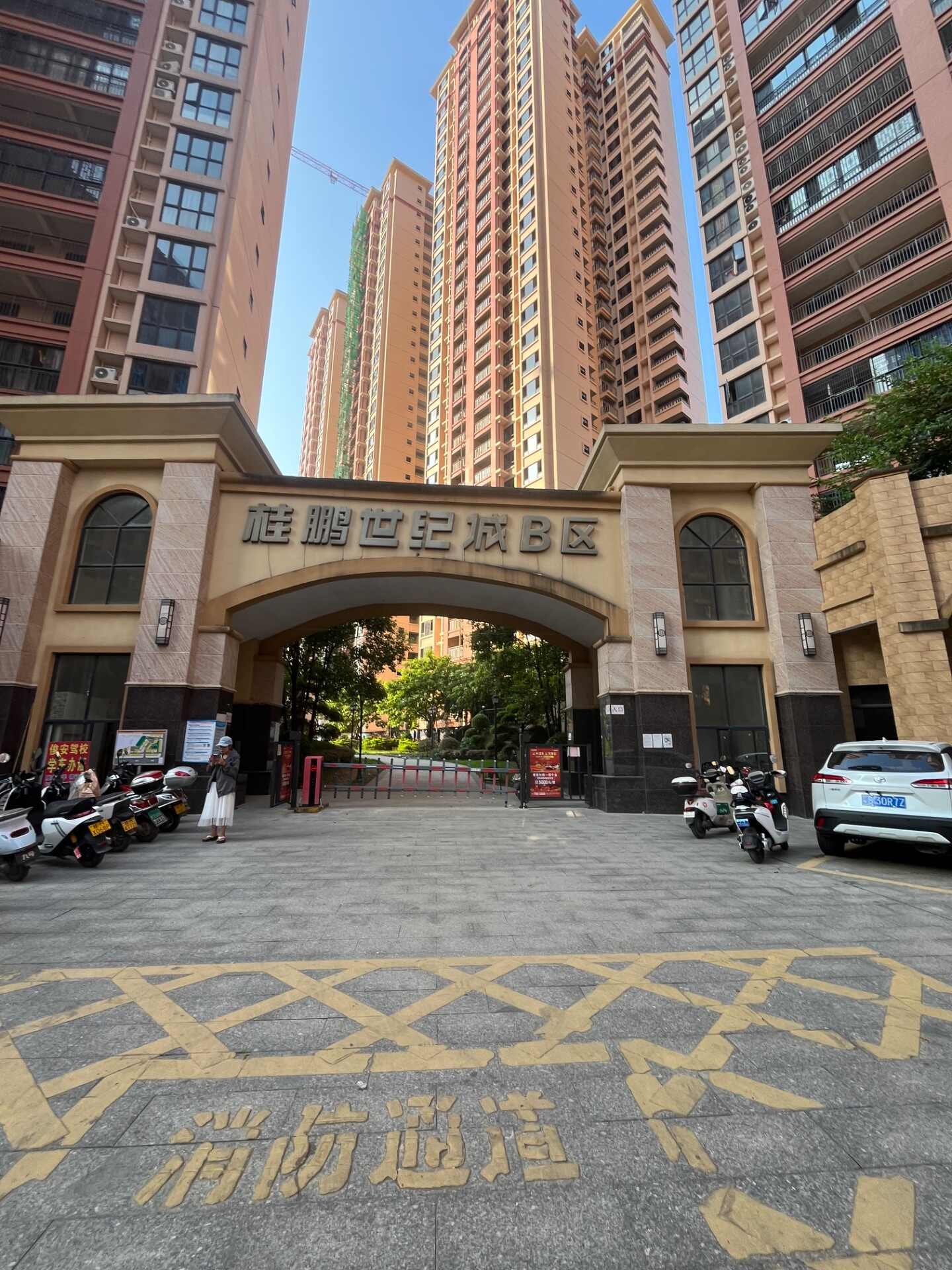 推荐封面