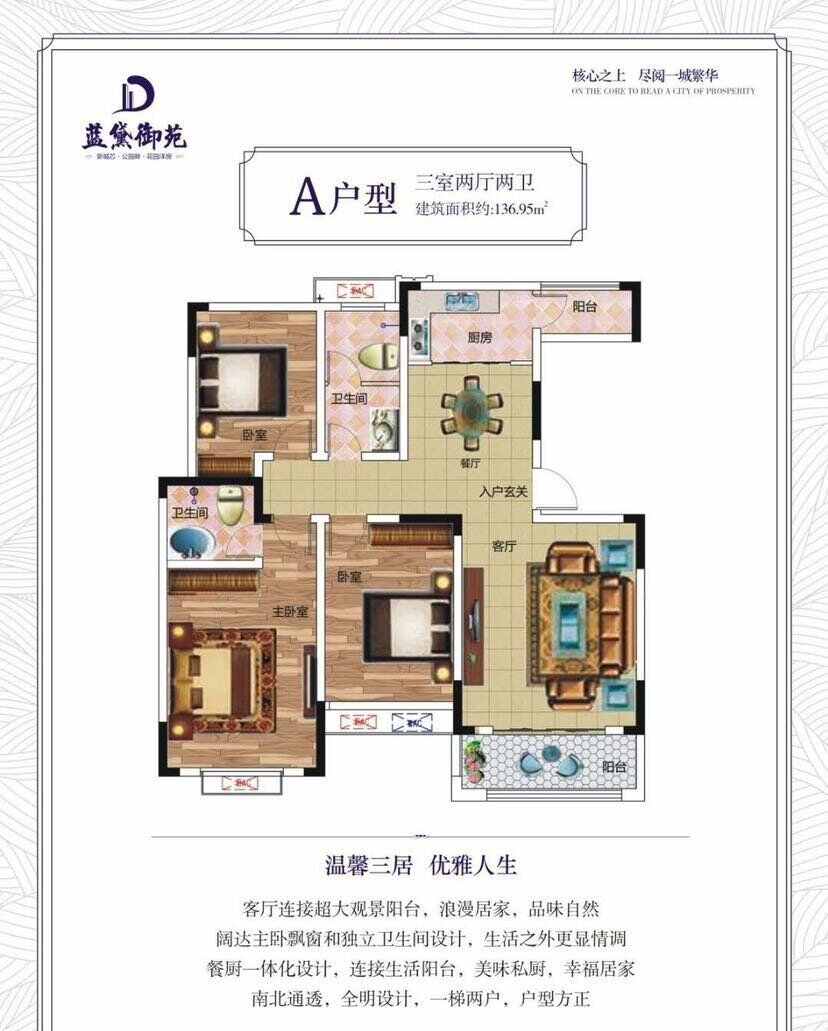 推荐封面