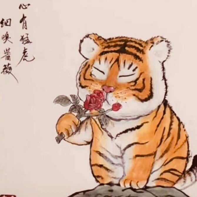 用户头像