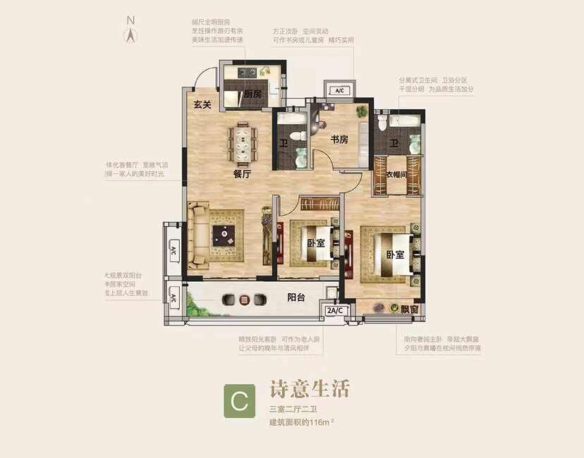 推荐封面