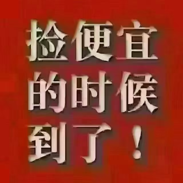 推荐封面