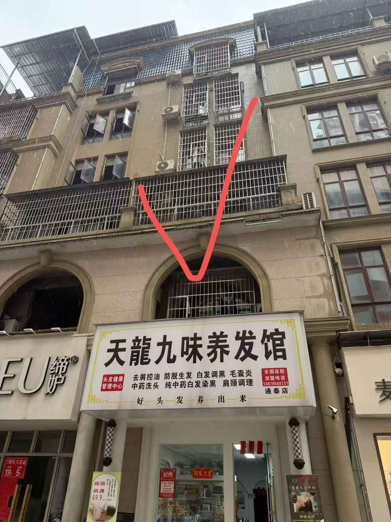 推荐封面