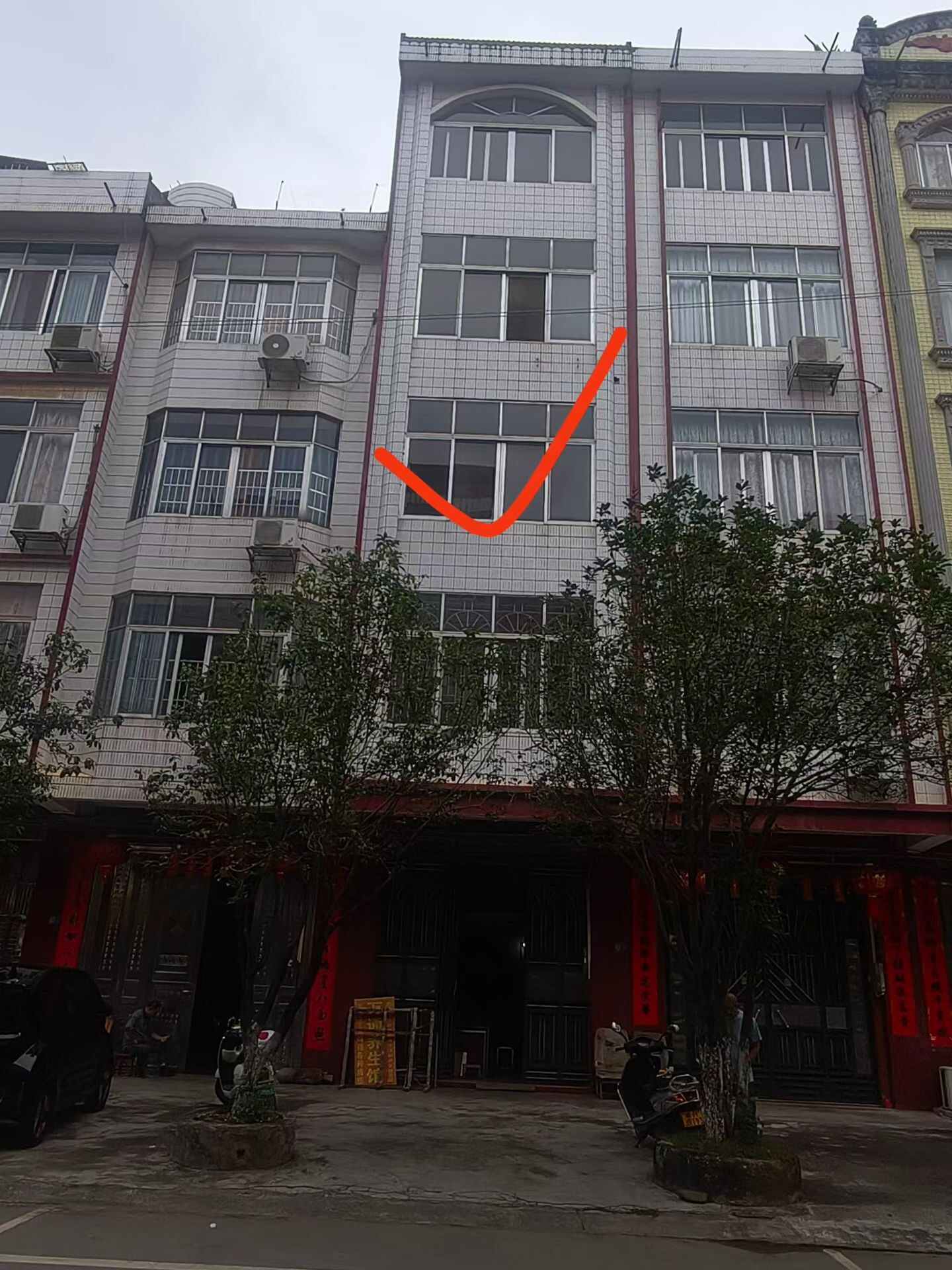 推荐封面