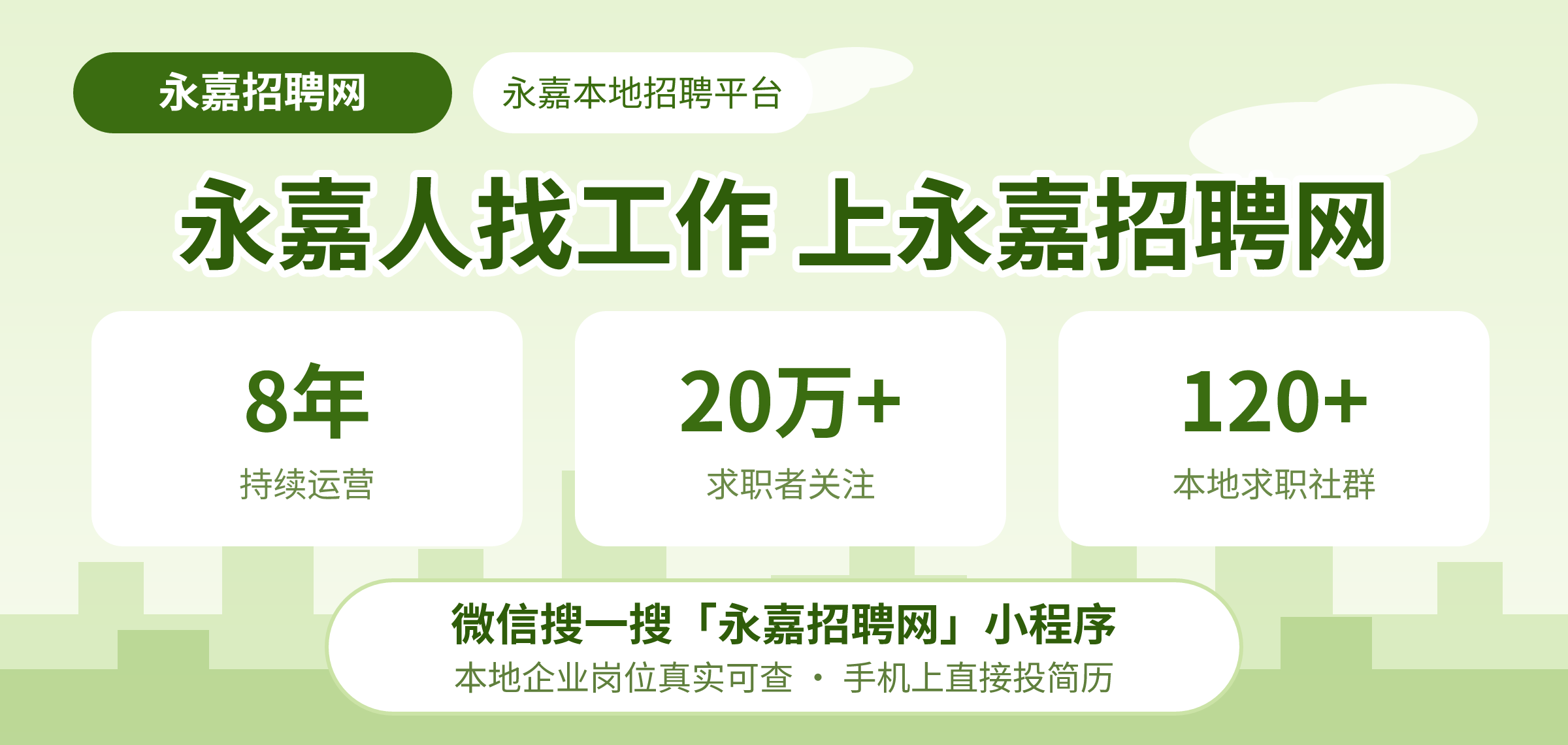 广告1