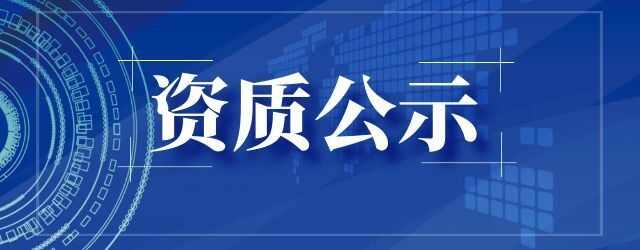 广告3