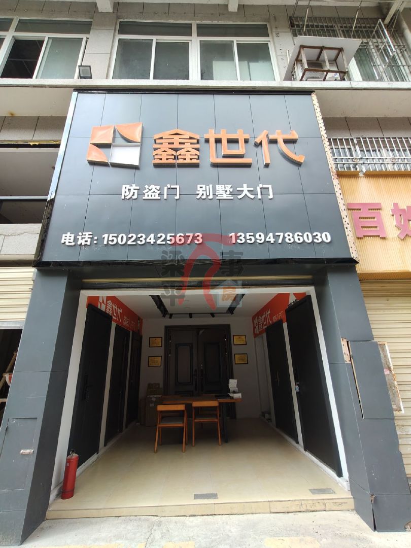 推荐封面