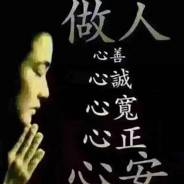 用户头像